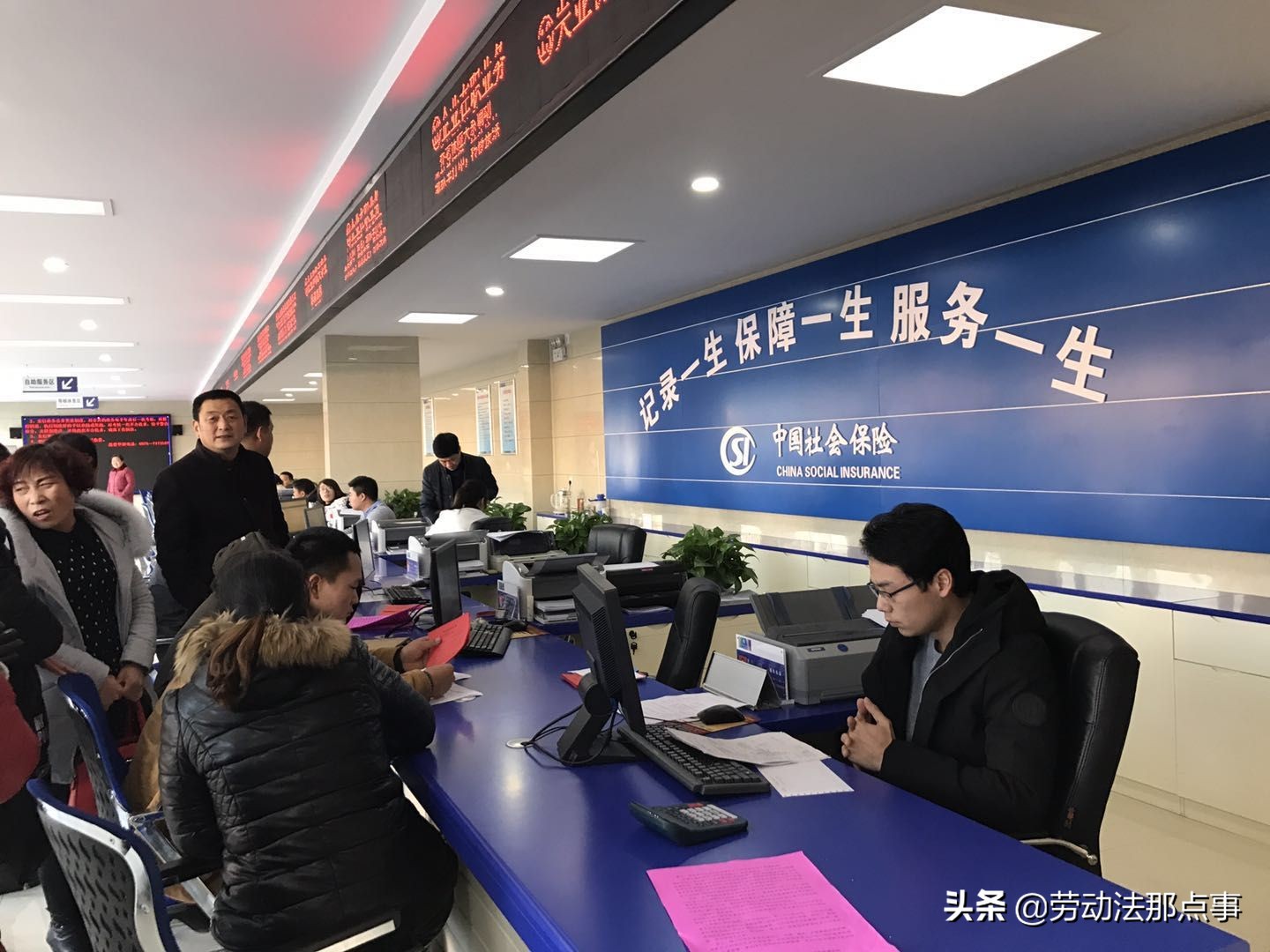 离职后五险一金,离职后五险一金个人怎么交