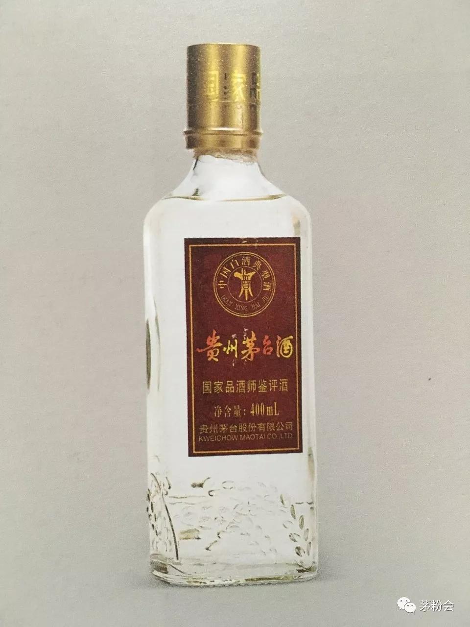 50mL→100斤，42款不同规格茅台酒都长啥样？