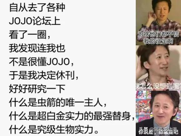 “漫画”入选2021高考作文，漫画家却回复：难，抱歉给学子添堵了