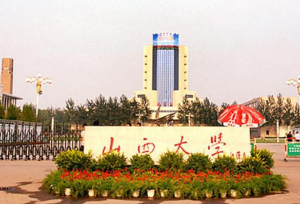 山西高校招生艰难，同大差不多全军覆没，是考生太挑剔了吗？