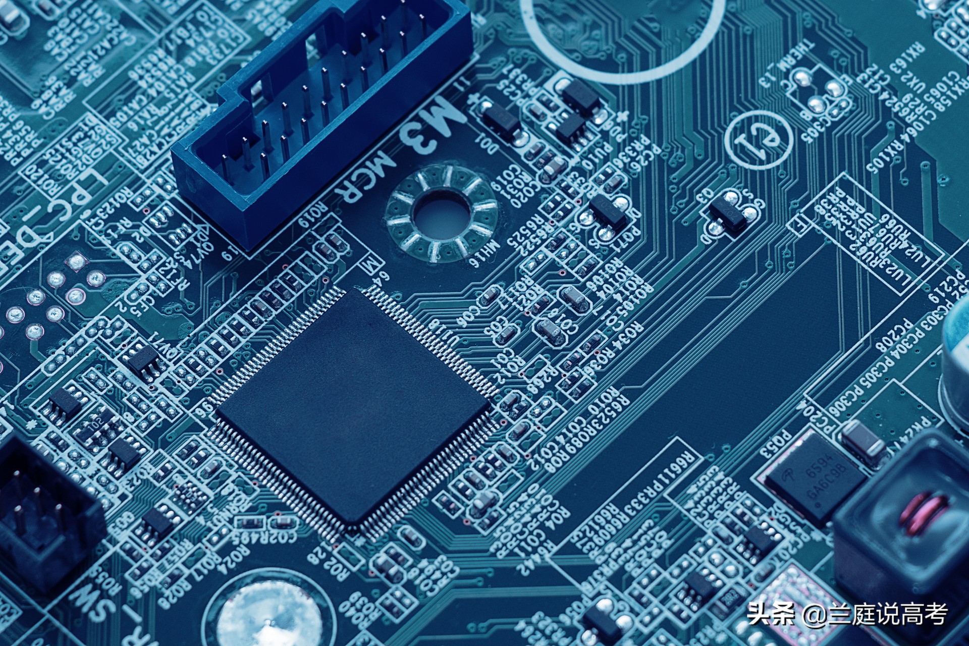 2020全国大学电子科学与技术学科水平排名