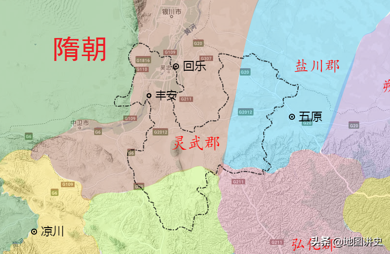 吴忠市行政区划史，同心为现存首县，建国后拼凑成今