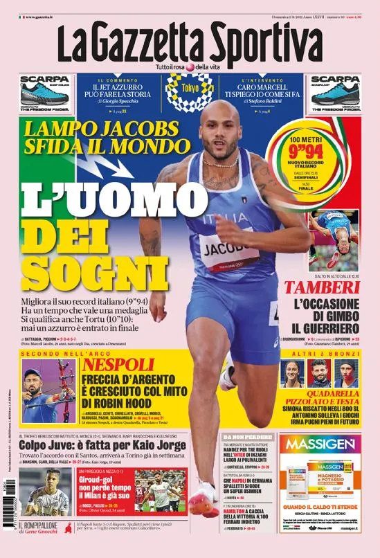 若热将在周四到达都灵城报道（尤文战胜蒙扎捧起贝卢斯科尼杯，桑托斯锋线新星将以300万欧加盟）