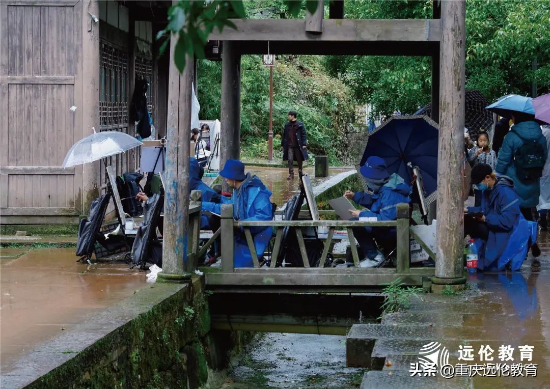 远伦写生回顾｜执笔绘梦，你们才是最美的风景！附优秀作品汇报