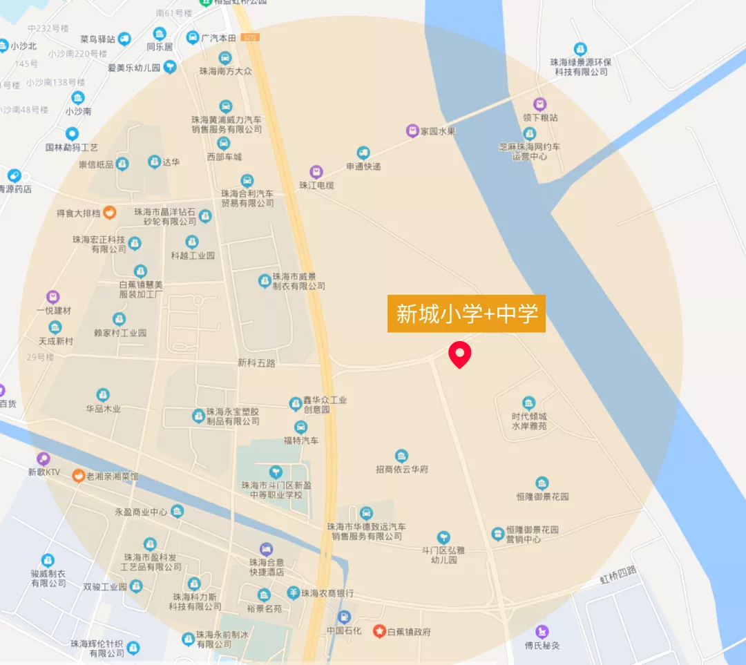 2021年珠海新增中小学汇总，看看是否会对你家小区造成影响