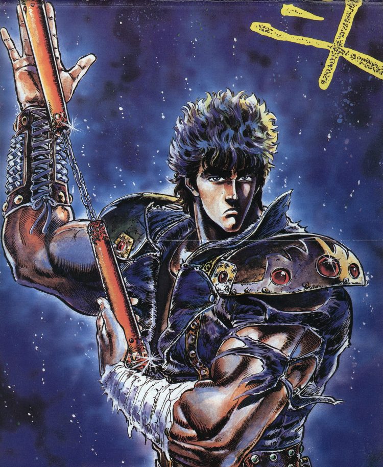 北斗神拳的故事构架现在来看有个很大的问题,即是高