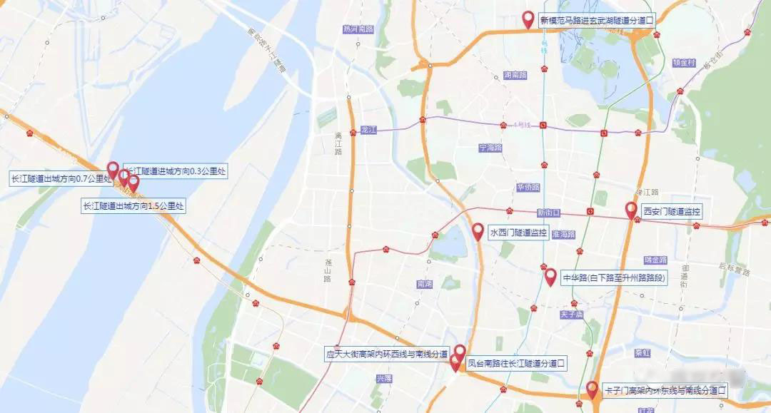 南京机动车违章查询,南京机动车违章查询公众号