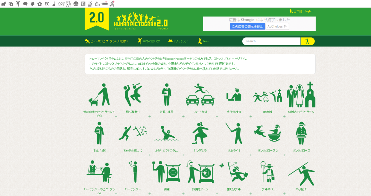 收藏了3年的PPT素材网站，每个都很实用，赶紧收藏