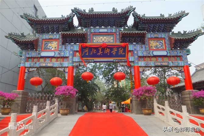 建有本科高校的县（河北篇）