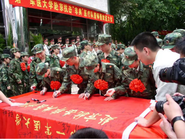 望闻问切！传统医学四大诊法，带你了解70岁的南方医科大学！
