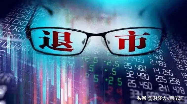 不止数字：过去24小时特别解读（2021.05.26）