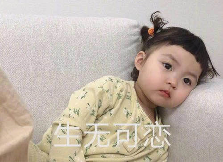 避孕药正确服用方法及注意事项指南
