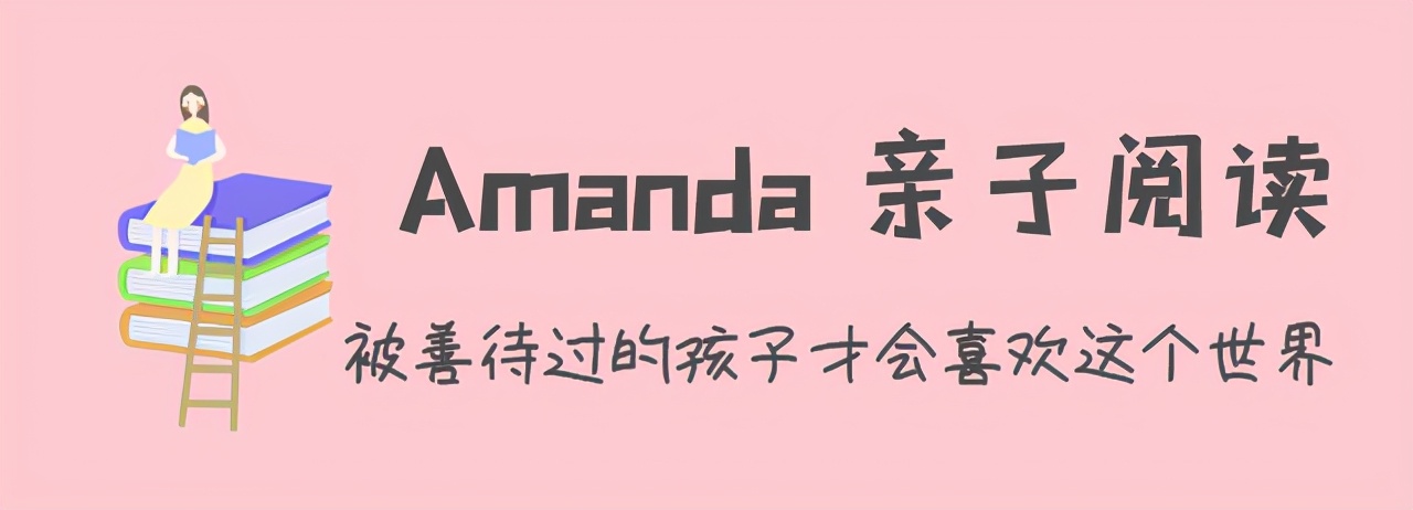 牛津树绘本35 See me skip 跳绳的英语怎么说？