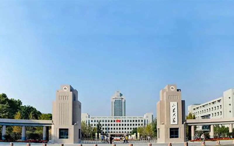 山东大学： 近三年录取分数统计分析，附2019年专业录取分数