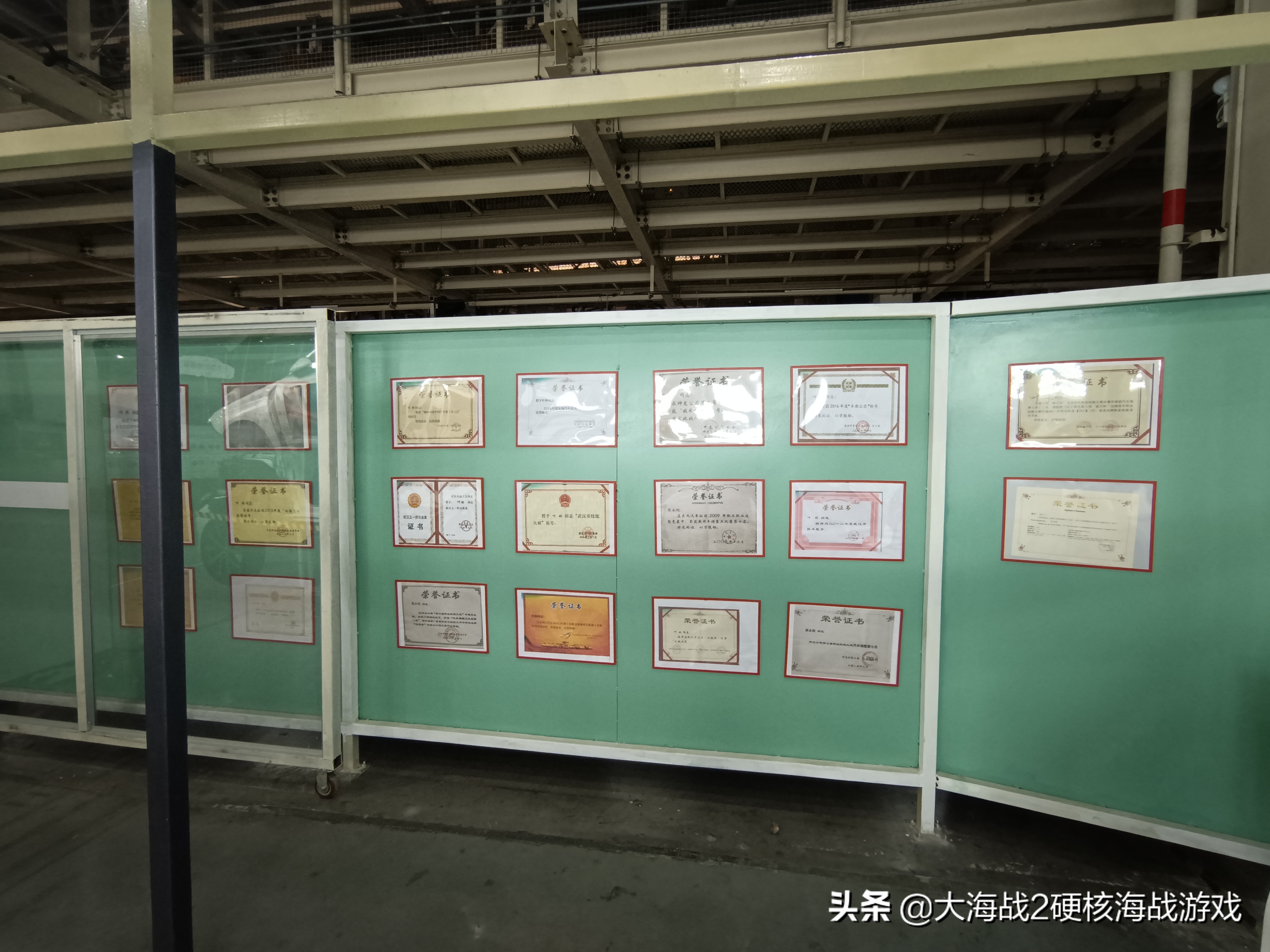 车主主动探访神龙汽车武汉生产线，看神龙的改变！PSA标致雪铁龙