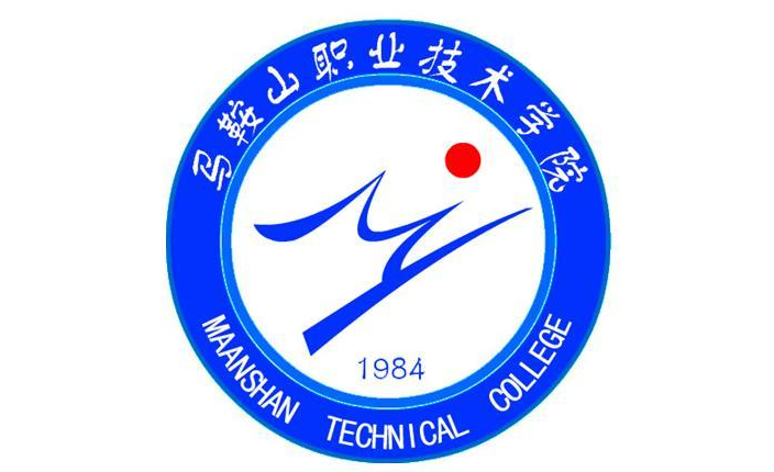 安徽省马鞍山市—高校信息