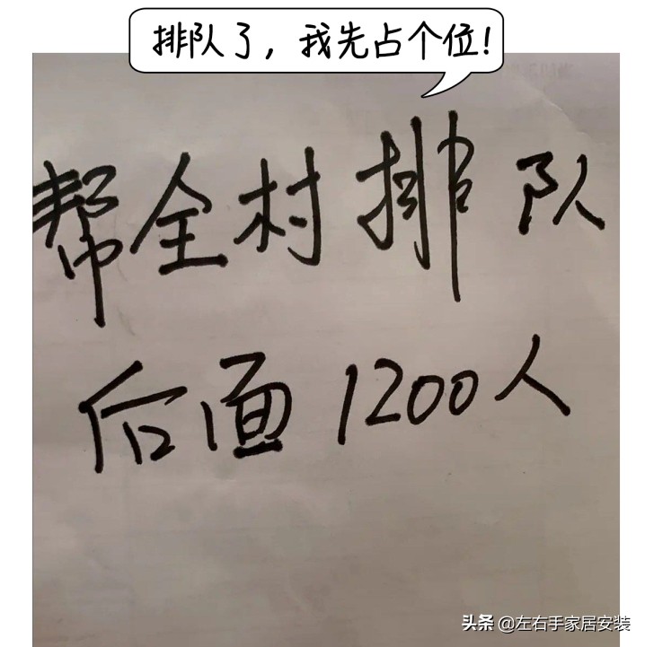 你打疫苗了吗？北京生物和科兴新冠疫苗到底选哪个好？