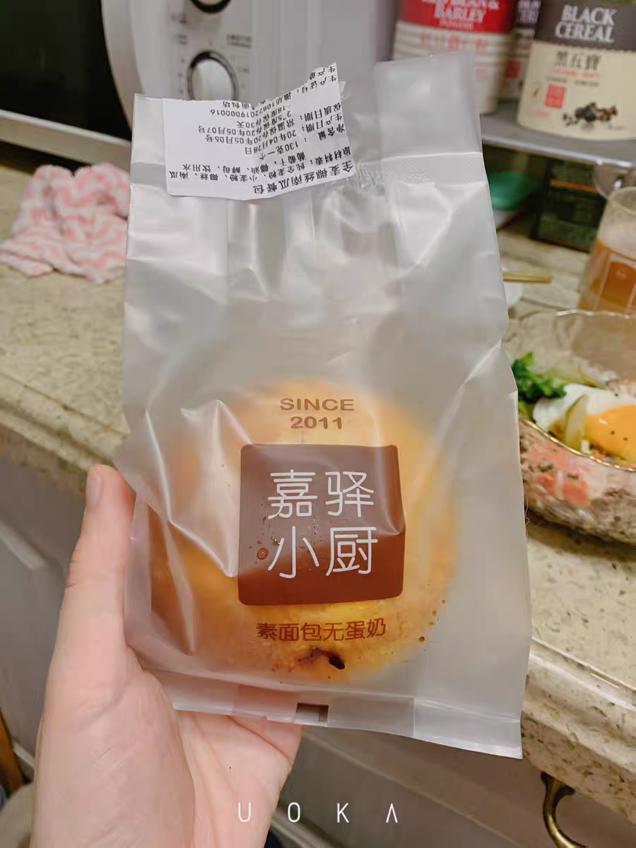 减肥必备——全麦面包，这些备受好评的面包店推荐给你啦