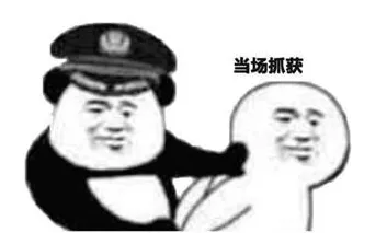 暗网不是匿名的吗？为什么他们还被抓？