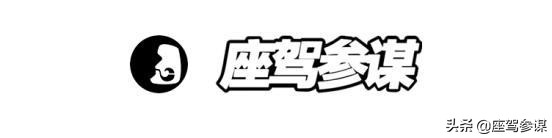 奔驰A级、宝马1系、奥迪A3哪款“乞丐版”最值得买？