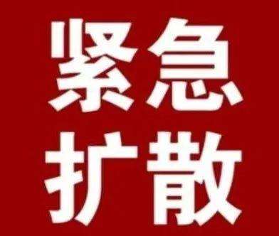 【特别通告】枣庄市司法局关于疫情防控期间公共法律服务事项通告