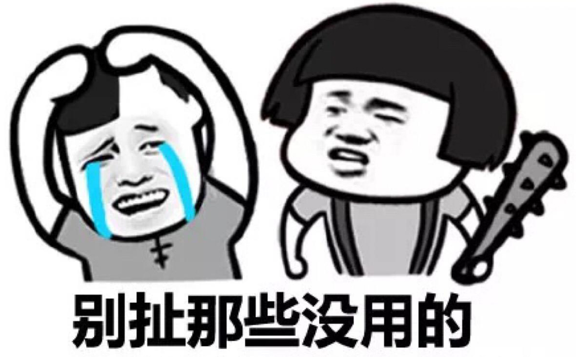 终于有人出手，广州摩托车合法上路全攻略（三、购置税交强险）