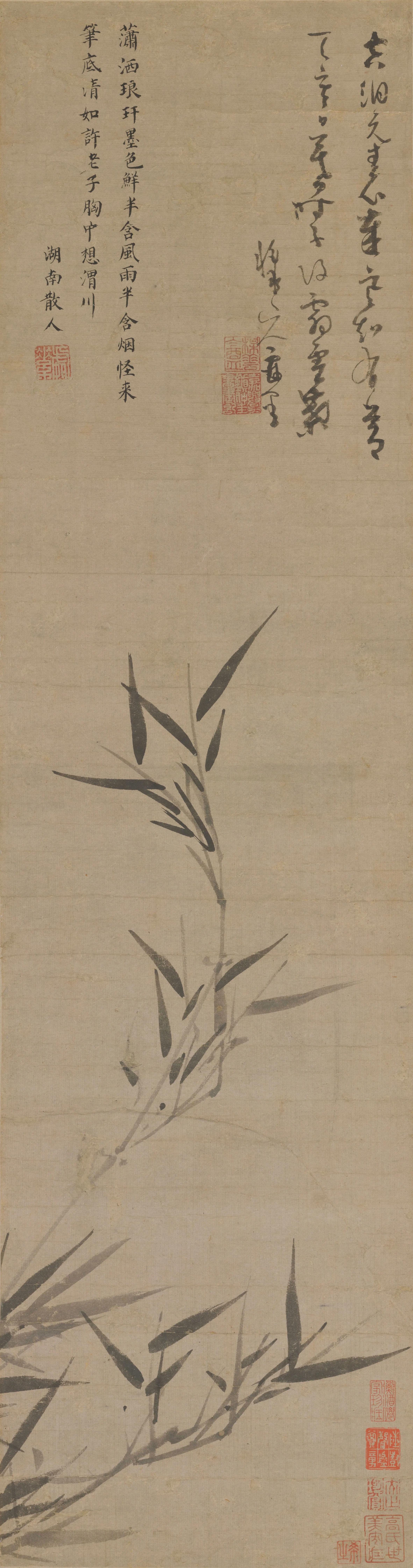 谁才是画竹子历史第一人？唯吴镇是也！简直是天花板的存在