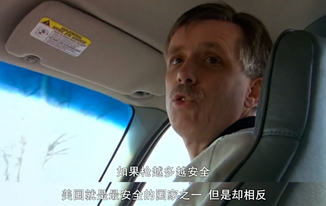 全场鼓掌13分钟，震撼人心的《科伦拜校园事件》改写了戛纳历史