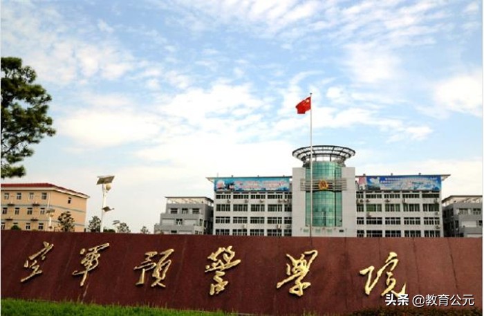 高考志愿：这4所军校实力不俗，录取分数线比较低，适合中等考生