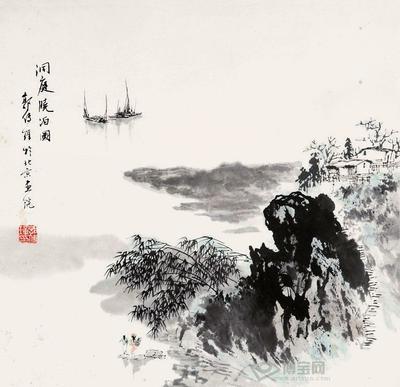 《全宋词 2771卷》（1327—1354卷）王观 苏轼 黄庭坚 仲殊 毛滂