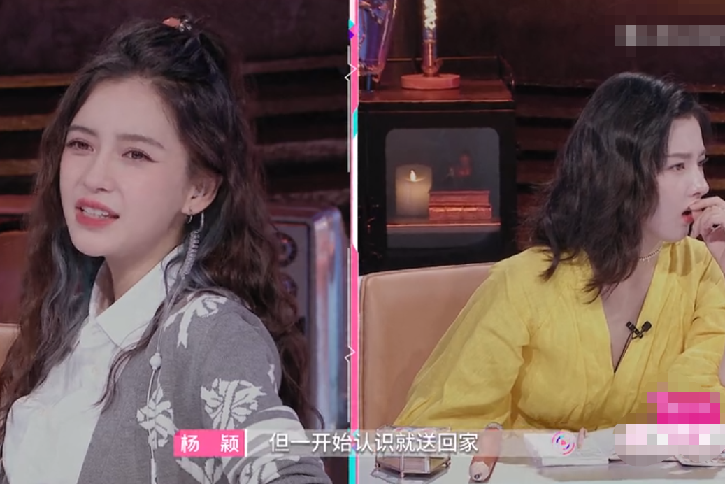 怒怼李菲儿后,杨颖自认感情里并不苛刻,少女感不输23岁的宋祖儿
