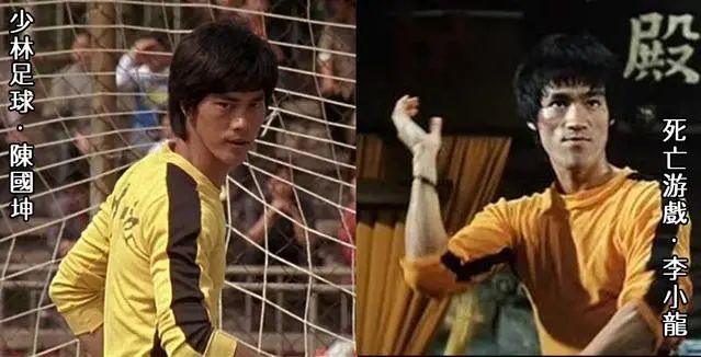 2006年世界杯少林足球（原定女主被换，高薪邀请谢贤，葛优3次拒绝，《少林足球》那些事）