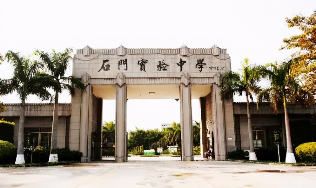 你知道佛山都有哪些中学吗？佛山市高中名单来了