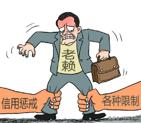 心慌，逾期收到法院传票，这样应对保你安然无恙！