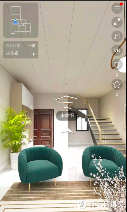 裝潢教你省錢及避坑指南！4個月30萬搞定177平方，我的裝潢流水帳