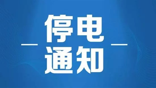 余江龙岗工业招聘情况（余江区5月15日和17日计划）