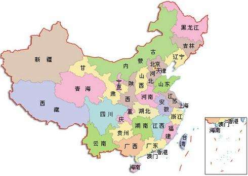 中华人民共和国行政区划代码,2020年中华人民共和国行政区划代码