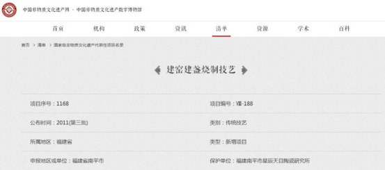 为什么几十块的建盏买不到？九块九和几百上千的建盏差别在这3点