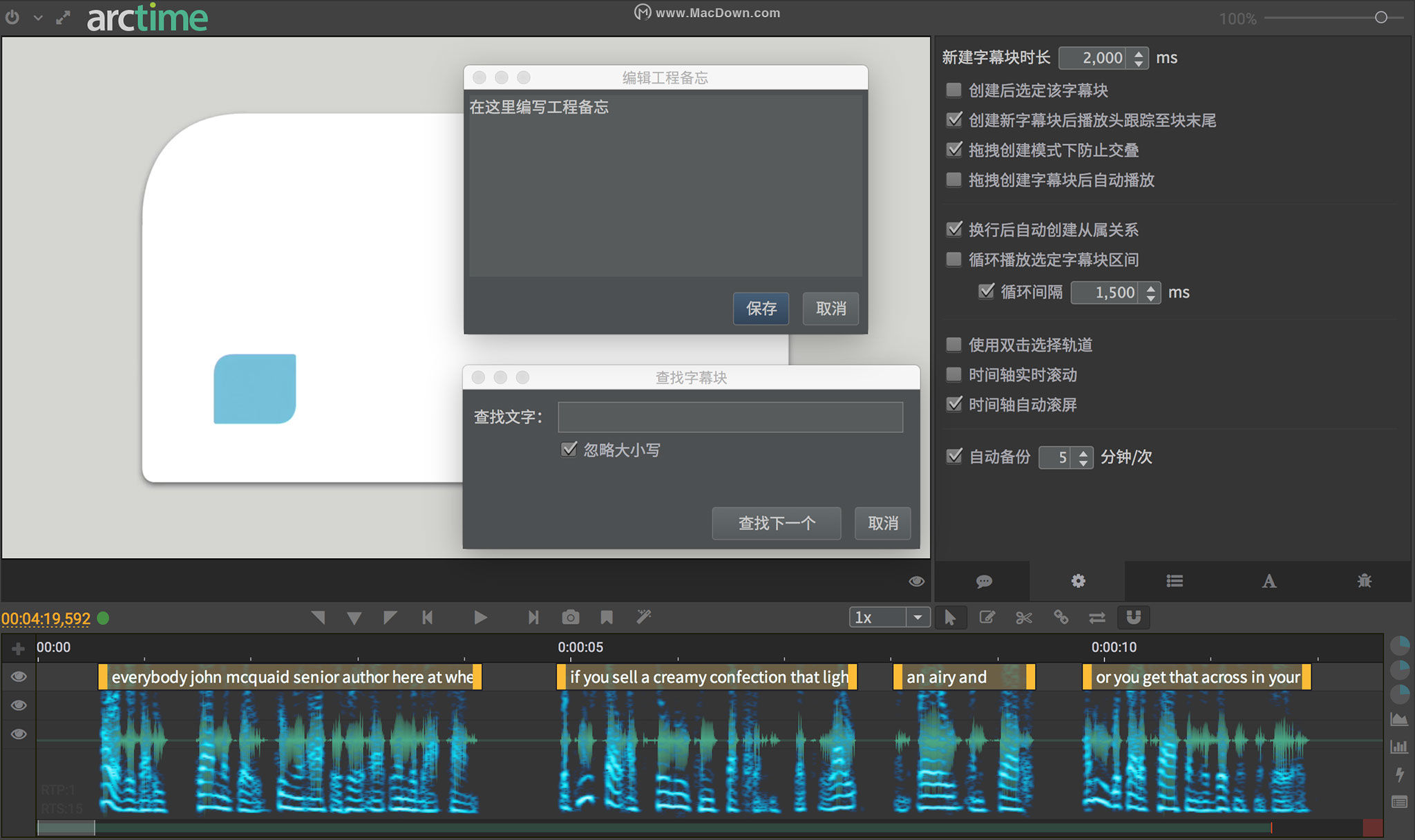 Arctime Pro for Mac(可视化字幕创作软件)