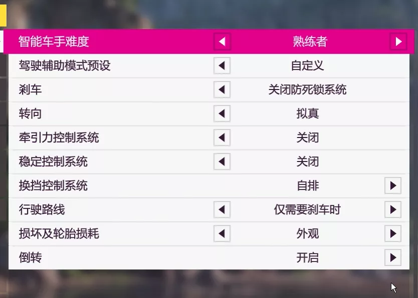 这款一发售就突破500万用户的赛车游戏，到底好玩在哪里？