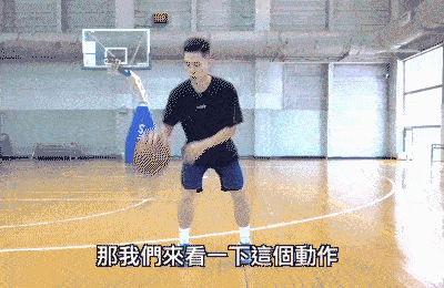 籃球基礎訓練方法（新手打籃球怎么入門？）