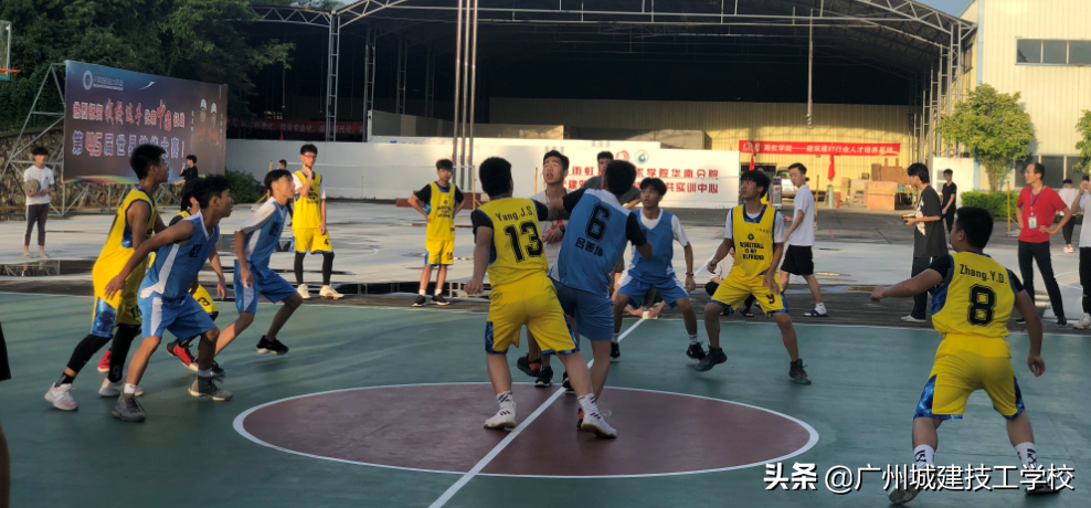 走进名校：广州城建初中起点直升大专班招生指南