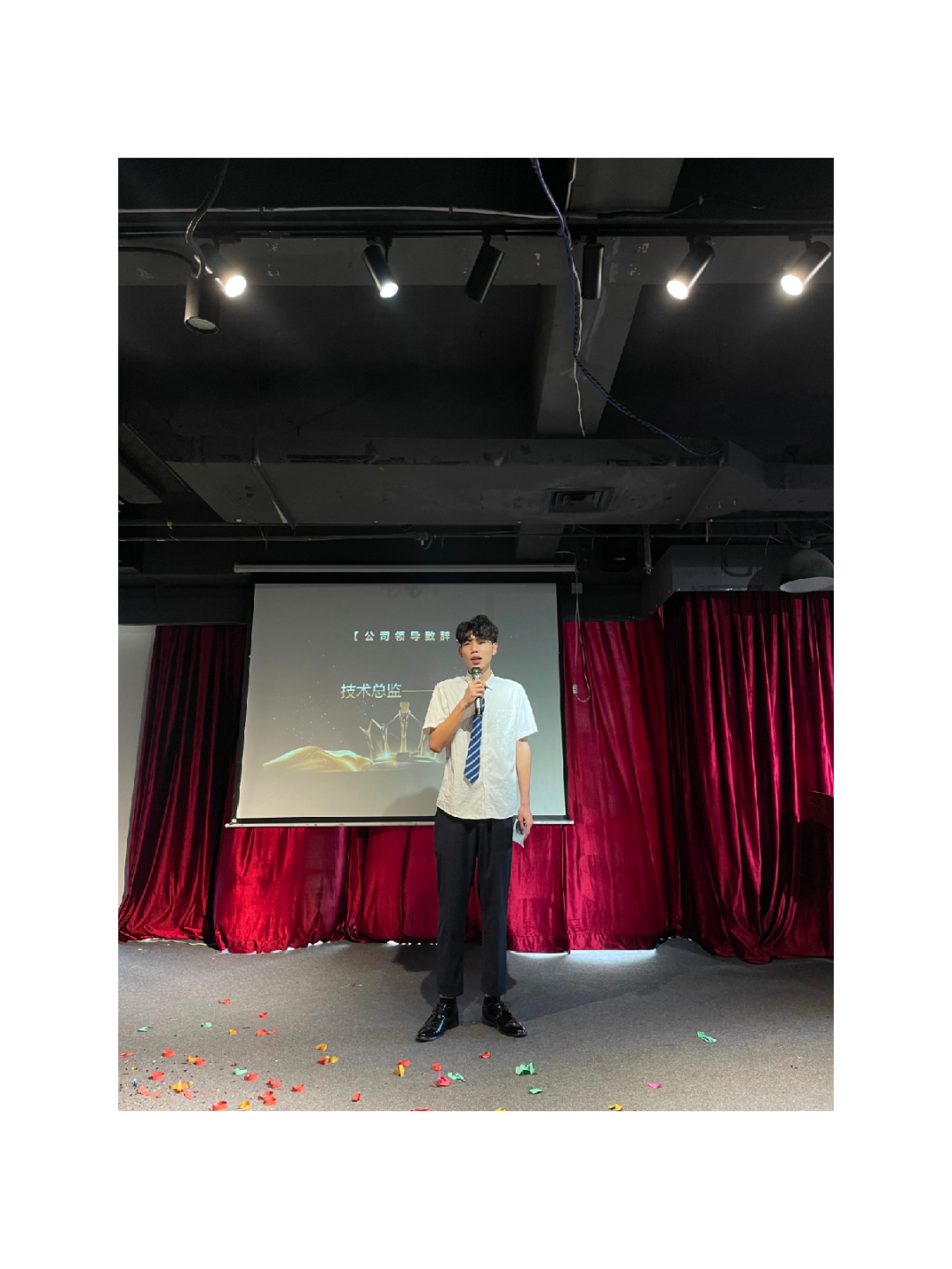 卓京软件学院开业典礼丨涅槃重生，凤凰成立