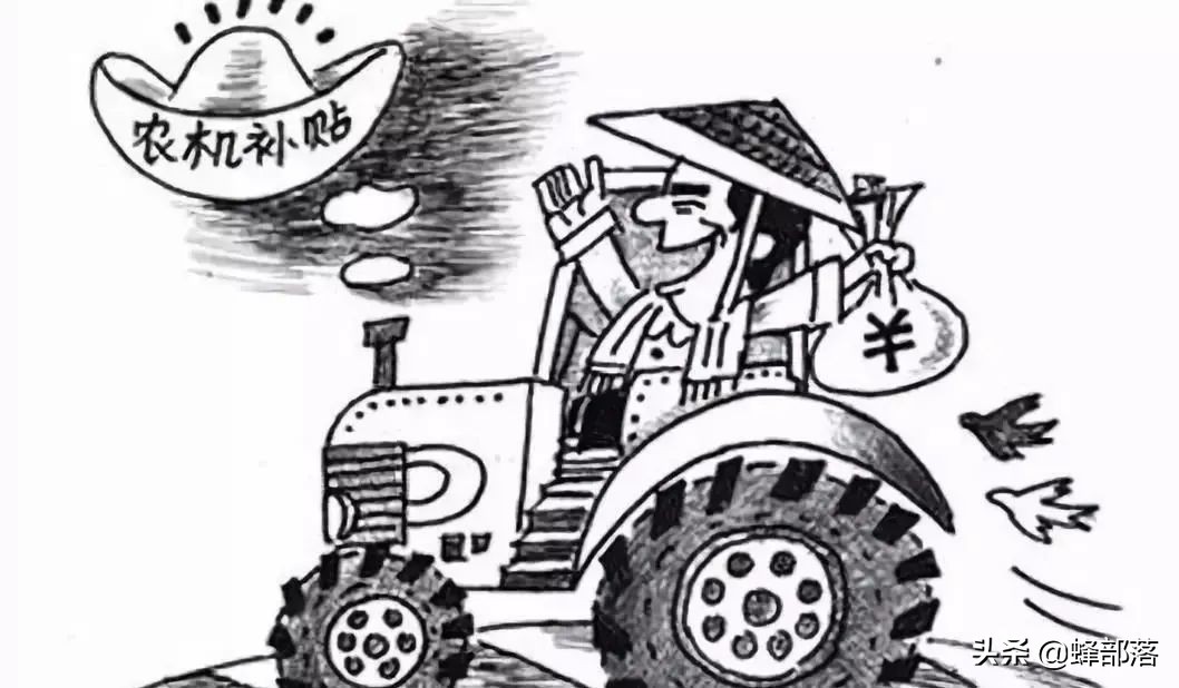 2021農(nóng)機購置有補貼，涉及172個品目，最高可拿60萬，附申請流程