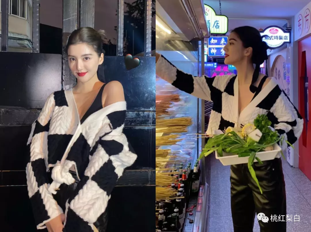 富豪女的隐形闺蜜局,被称心机捞女的她,搭上程晓玥了?