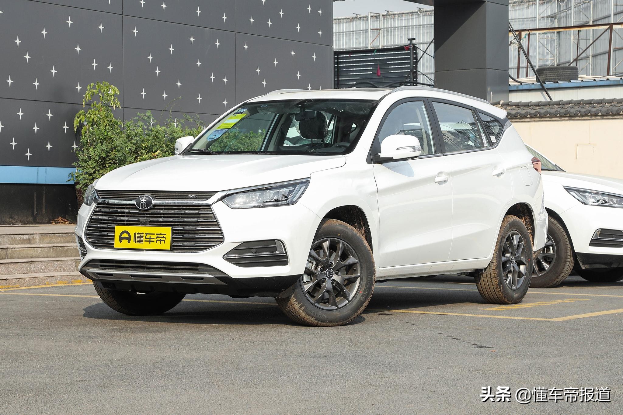 新车 | 10万元内亲民SUV！吉利远景X6 PRO正式上市，售7.59万元起