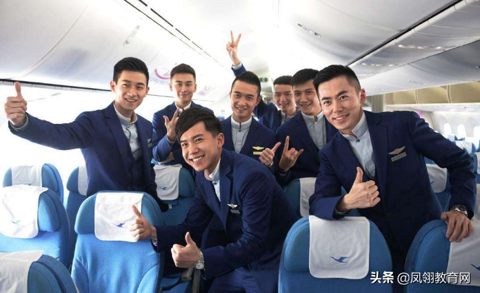 空乘专业好就业的大学，妈妈再也不用担心我就业了