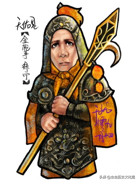 水浒q「水浒q传手游职业推荐」