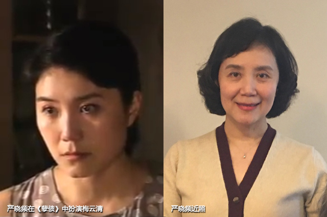 安永辉(25年后，重温电视剧《孽债》，12位演员变化大，5个孩子都中年了)