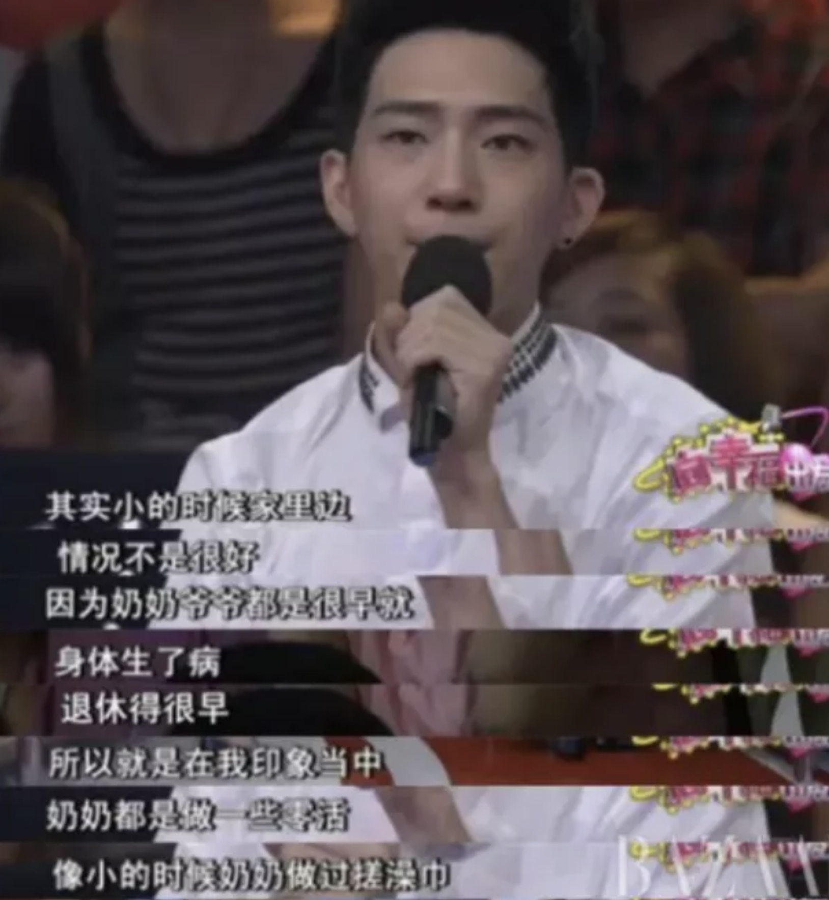 原来有人生来便是深渊，5个娱乐圈悲惨男星，经历个个让人心碎